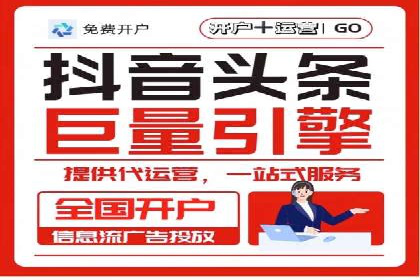 教育行业SEM推广的创意与执行案例