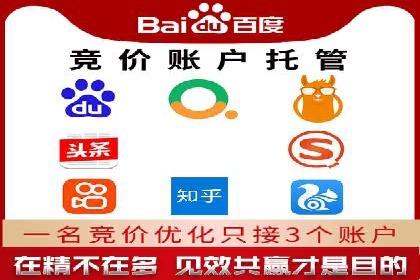 信息流广告投放案例：精准定位客户群体